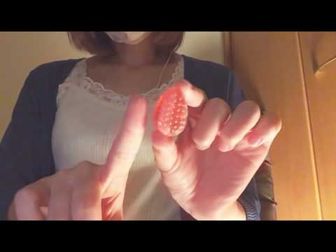 ASMR candy