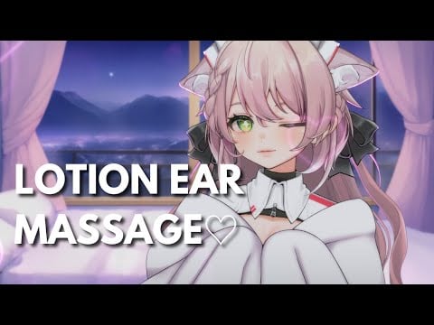 ASMR 1HR Tingly Lotion Ear Massage ♡ (Binaural) (3DIO)