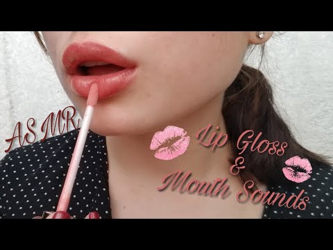 [ASMR] Sticky Mouth Sounds & Lip Gloss Application 💋 (Kissing + Clicking + Hand Movements)