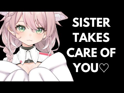 Sister Takes Care of You After a Panic Attack ♡ (F4A) (ASMR RP) (Binaural)