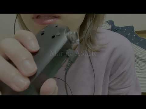タスカムを食べる音／eat mic【asmr】
