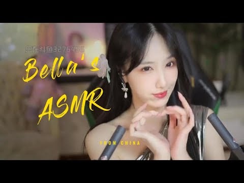 【贝拉小姐姐 ASMR】心跳，摩擦，指甲