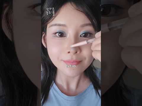 기괴한 메이크업 말아주는 언니🔵 (대참사엔딩)