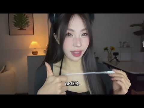 ASMR｜专注力测试💡🌻🃏💤 专注力测试第7️⃣期～ #ASMR #专注力测试  #解压助眠 #灯光引导 #视觉引导