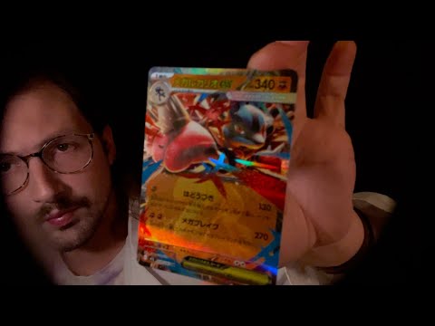 ASMR Cranial Nerve Exam w/Pokemon Cards Featuring @whispersoft  (Full Version)