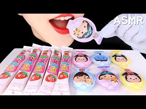 BABY CHEESE ASMR FROZEN YOGURT MUKBANG ASMR