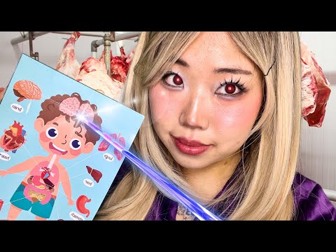 Adopting you into the CANNIBAL FAMILY 👶🥩 ASMR (EP. 1)