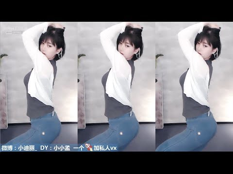 RD小迪丽 20191102 虎牙直播/huya