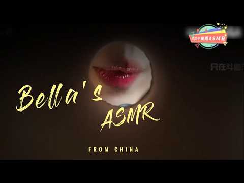 【贝拉小姐姐 ASMR】七夕小孔成像，扇子，略略略，吐舌