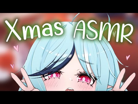 【3DIO ASMR】A White Christmas with You~