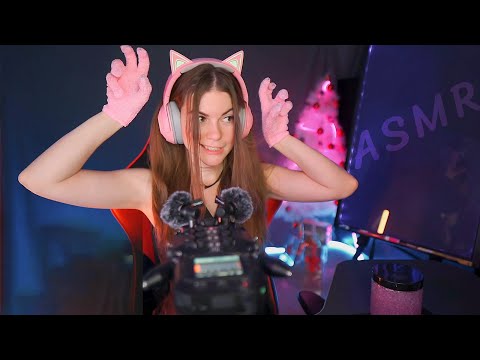 ASMR шепот, кот, перчатки и многое другое АСМР  ^_^ whisper, cat, gloves and more