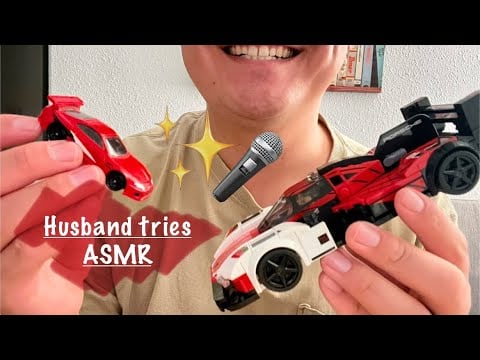My husband tries ASMR // showing his car collection *whispered*