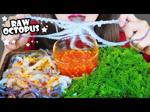 ASMR EATING RAW OCTOPUS X SEA GRAPES EATING SOUNDS | LINH-ASMR