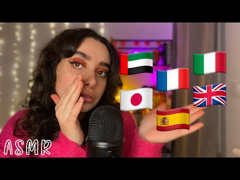 🌙 ASMR FRANÇAIS : 6 LANGUES POUR AVOIR DES FRISSONS 💤 (🇫🇷🇬🇧🇪🇸🇮🇹🇦🇪🇯🇵) #asmr #relax