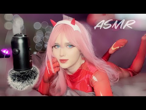 ♡ ASMR POV: Cosplayer 02 Girlfriend puts you to sleep ♡