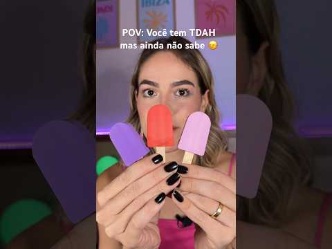 POV: Você tem TDAH, mas ainda não sabe! #asmr #pov #asmrvideos #asmrtriggers #asmrpov