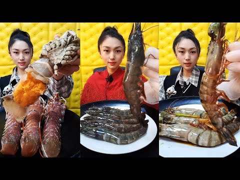 🦐🎧 ASMR Seafood Mukbang Eating Sounds  ASMR 해산물 먹방 사운드  ASMRシーフードモッパン音  ASMR海鲜吃播音