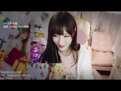 皮可西西x 20200102 ASMR - Chinese asmr XiXi