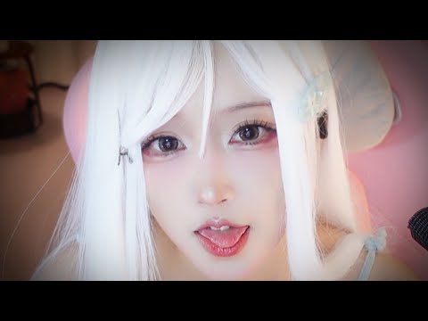 ASMR | Master, are you going to sleep now?