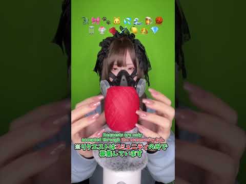 Can You Guess the Emoji by Sound? | ASMR #India #shorts
