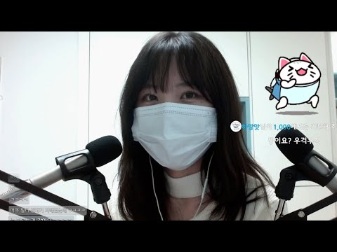 느와르 tts로 괴롭힘 당하기 ASMR