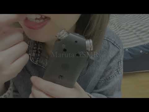 歯の音／teeth sound【asmr】