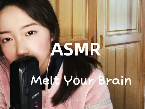 【ASMR 電台】Sleep in 20 minutes~Melt your brain~Book reading~