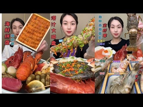 🦐🎉 Epic Spicy Seafood Mukbang  에픽 매운 해산물 먹방  エピック辛いシーフードモッパン  史诗辣味海鲜吃播