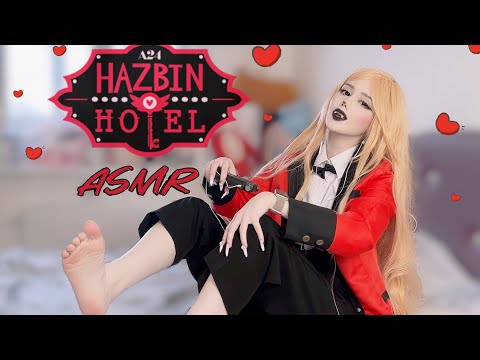 ASMR Scratching | Charlie Cosplay | Hazbin Hotel #asmr #asmrcosplay