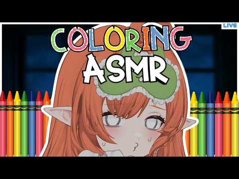 【ASMR】 Coloring under the blankets & staying up past our bedtime 🔦🎨