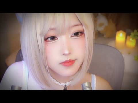 ASMR The Only Mouth Sounds You'll Ever Need w | 温柔姐姐为你做感官测试｜轻语剧情模拟 敲击音 | 20250628