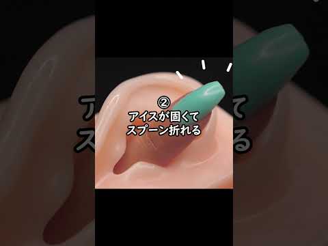 10秒診断！あなたの今の運気は？2個以上で要注意…🚨　#asmr