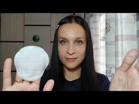 АСМР/ASMR Вечерний Уход за Твоим Личиком