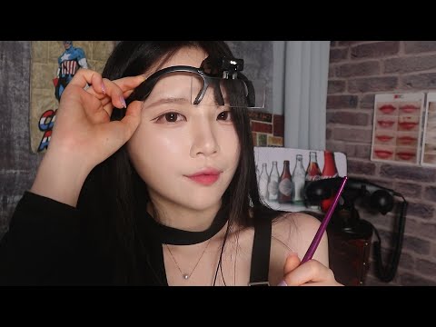 ASMR(Sub✔) 귀를 간지럽히는 편안한 타투샵 상황극(눈썹 문신 버전)  Eyebrow tattoo shop to help you sleep well