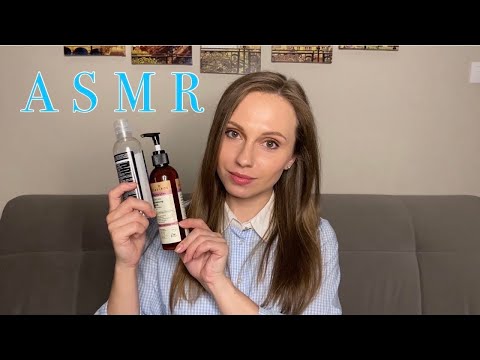 АСМР Болталка Пустые баночки 🧴Обзор косметики💄Шепот ASMR Whisper