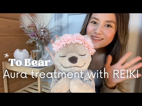 Aura treatment with Reiki healing on Meddy Teddy｜ぬいぐるみに施術｜レイキヒーリング｜浄化｜spiritual cleansing