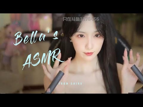 【贝拉小姐姐 ASMR】郭德纲，采耳~
