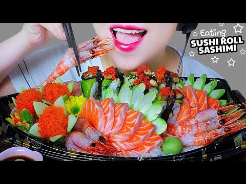 ASMR EATING SUSHI ROLL X SASHIMI BOAT(RAW SALMON SWEET SHRIMPS TOBIKO EGGS)EATING SOUNDS | LINH ASMR