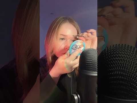 уберу соринку #асмр #asmr