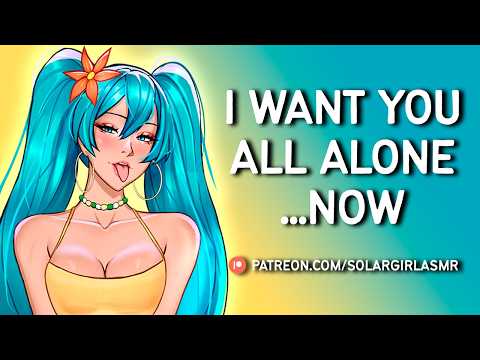 Popular Girl Finally Gets You All Alone | Nerd Listener | Pool Party | Confession | ASMR GF Kissing