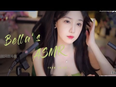 【贝拉小姐姐 ASMR】口腔音、手指