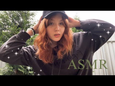 asmr на улице // fast & aggressive asmr outside🎀