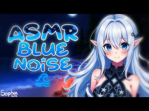 ASMR Blue Noise for Deep Sleep Relaxation