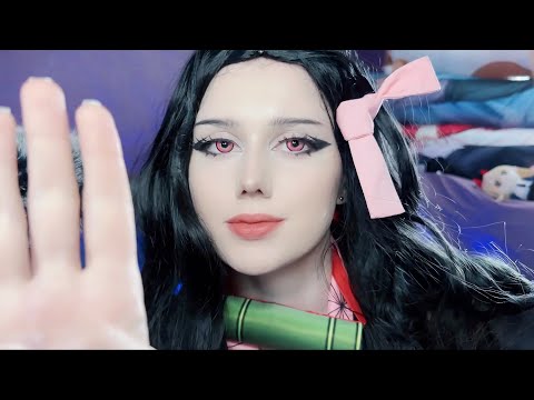 ♡ Незуко снимет твой стресс АСМР | Nezuko relieves your stress ASMR ♡