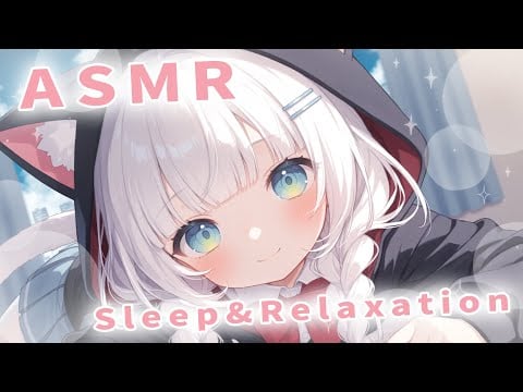ASMR for Deep Sleep~♡ (Oil Ear Massage, Ear Eating, Ear Blowing)