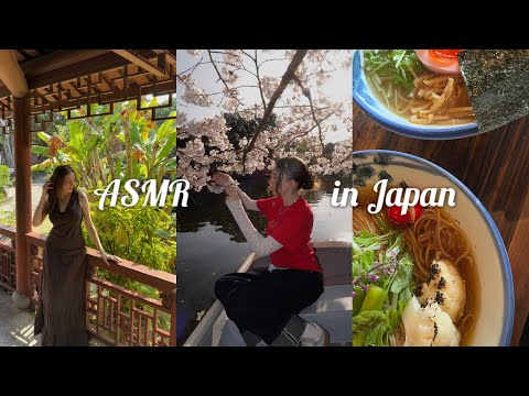 ASMR whispered JAPAN TRAVEL DIARY