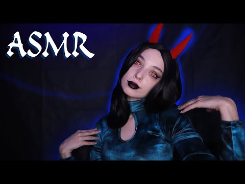 💞 Асмр ДЕМОНЕССА купит ТВОЮ ДУШУ 😈 | Asmr role play