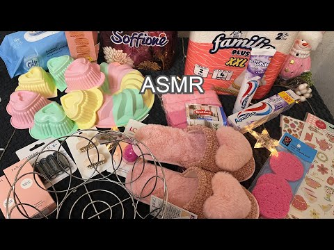 ASMR ПОКУПКИ ФИКС ПРАЙС, Kari и др/ШУРШАНИЕ ПАКЕТИКОВ НЕЖНЫЙ ГОЛОС и ШЁПОТ для сна/мурашки1000%