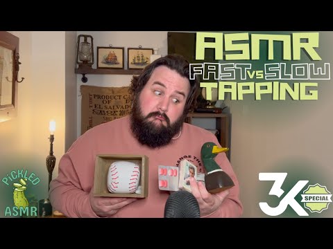 ASMR // 3K Sspecial Pt. 2: Fast vs Slow Tapping