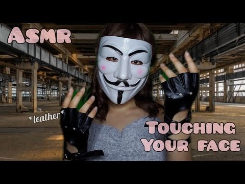 ASMR ◇ Touching your face with leather gloves 💫